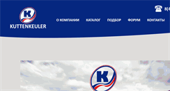 Desktop Screenshot of basteta.com